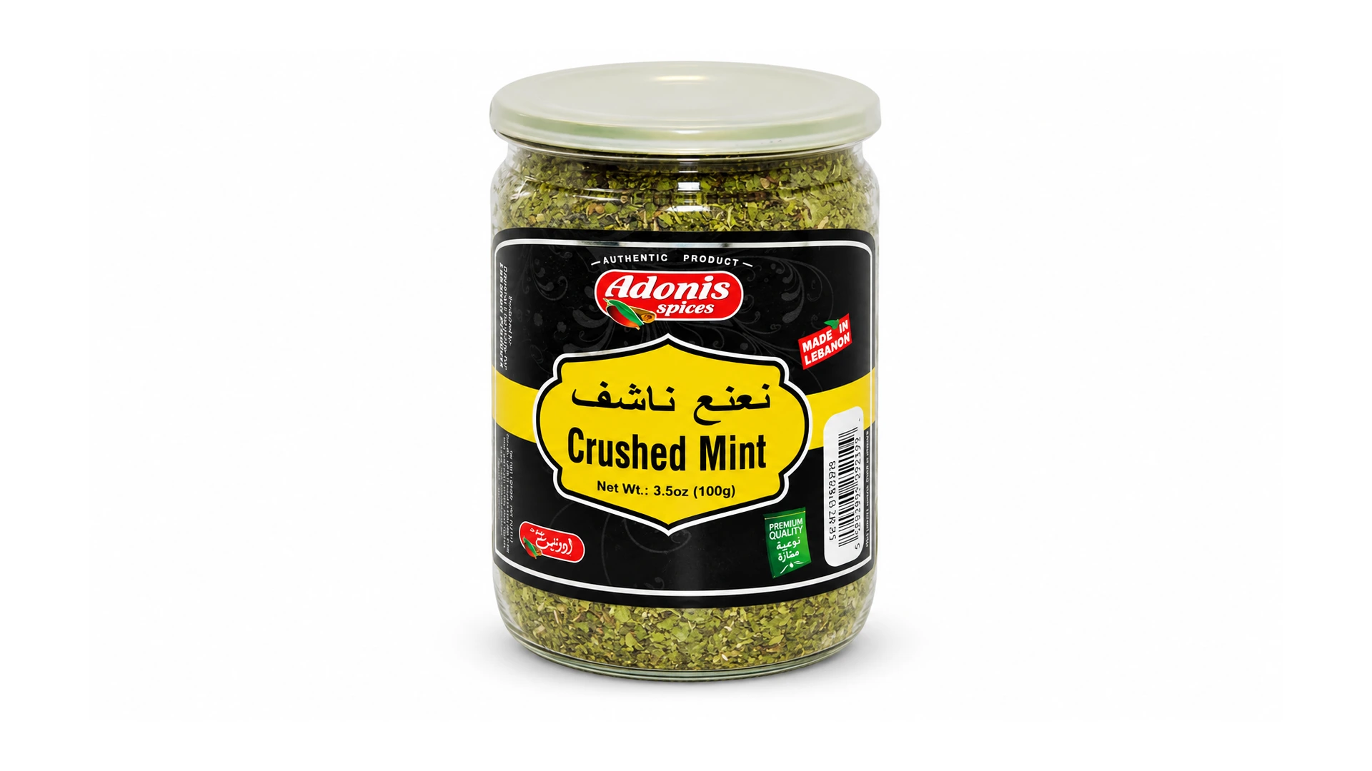 Adonis Crushed Mint (100g)