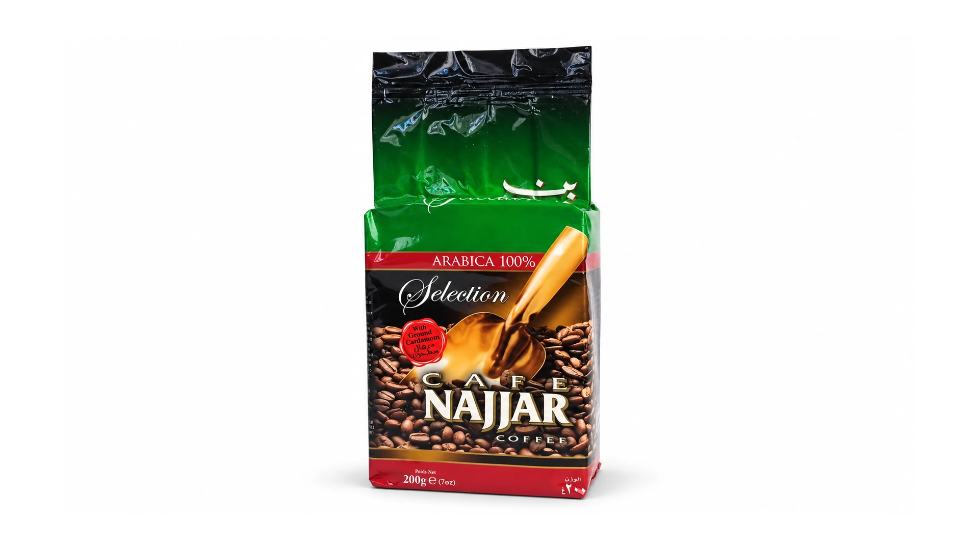 Cafe Najjar With Cardamom