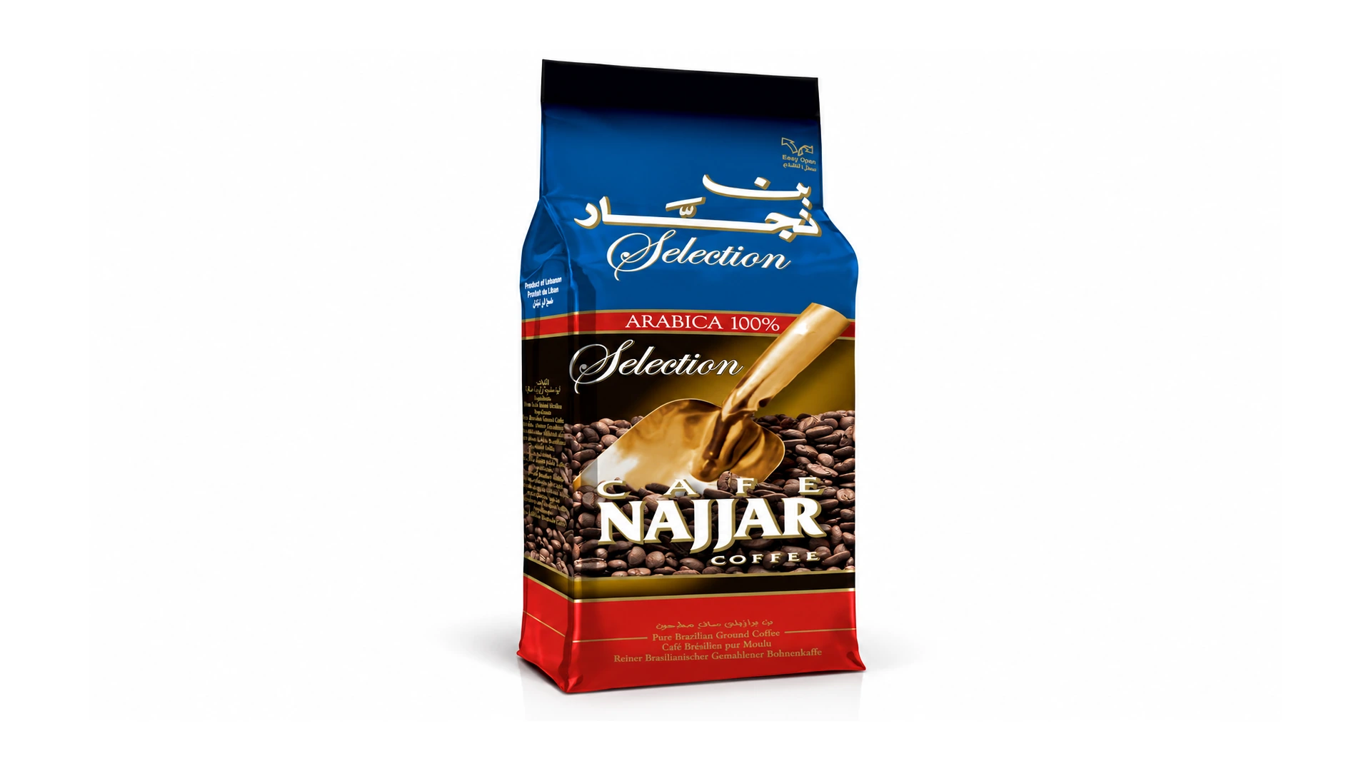 Cafe Najjar