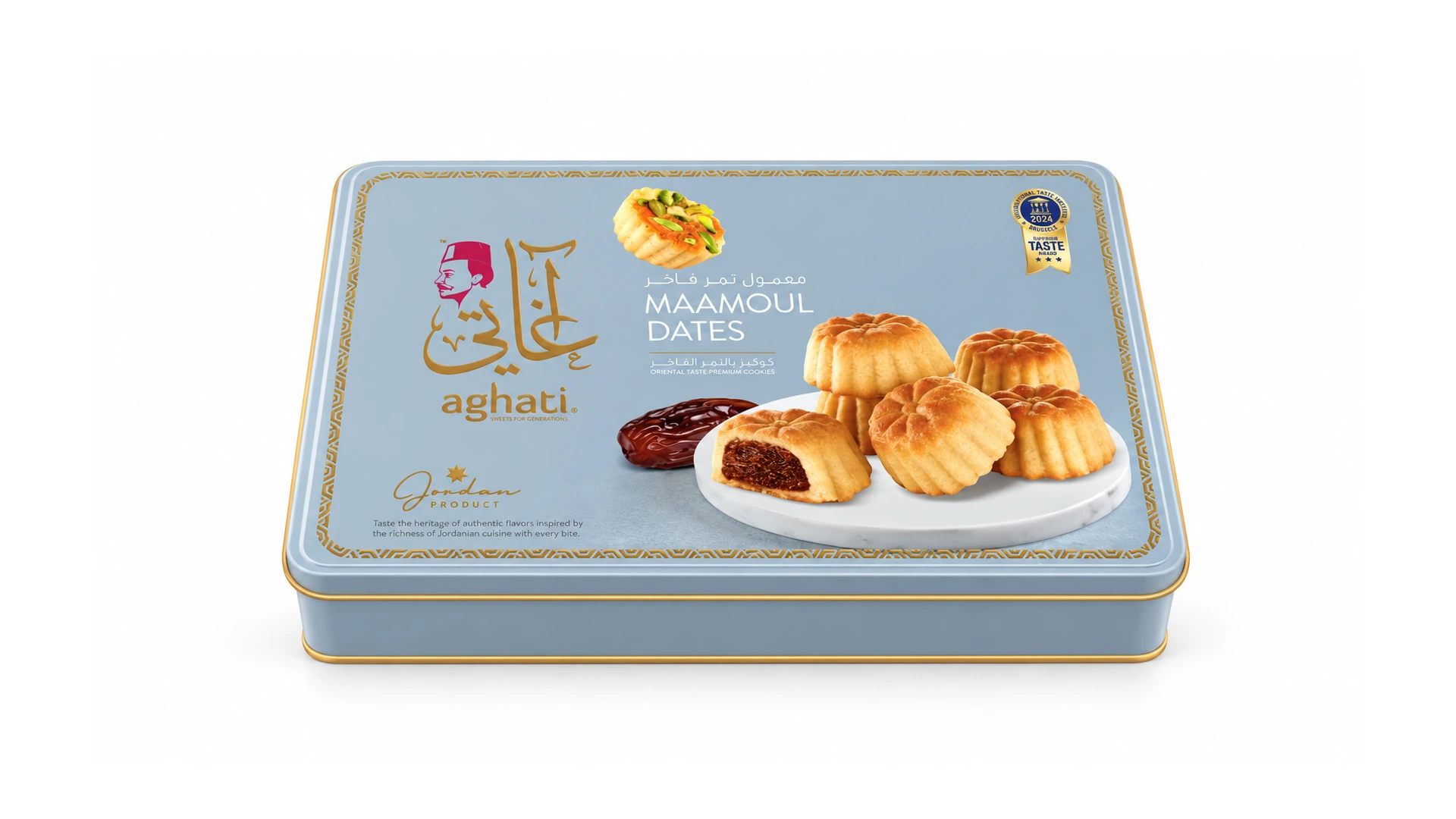 Aghati Maamoul Dates (1000g)