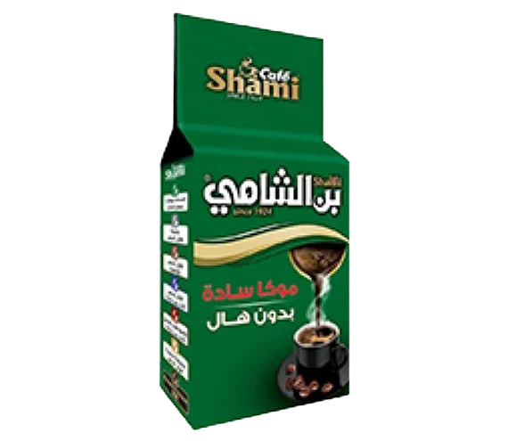 Cafe Alshami No Cardamom